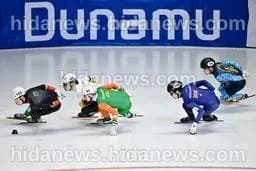ISU World Tour