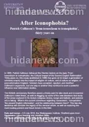 After Iconophobia? | the many-headed monster